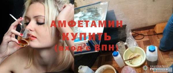 кокаин перу Алзамай