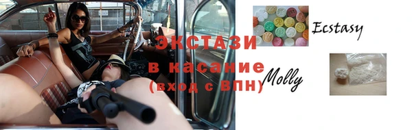 jwh Алексин