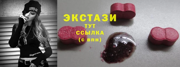 jwh Алексин