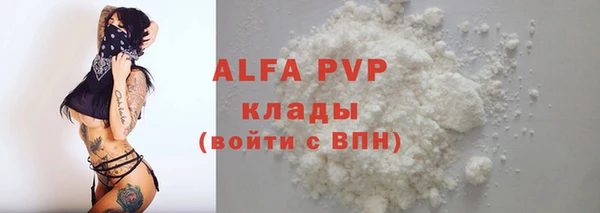 jwh Алексин