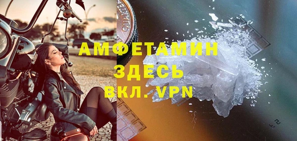 MESCALINE Алексеевка