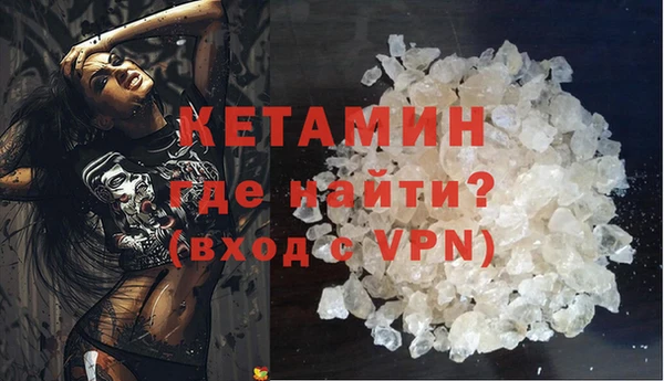 ALPHA PVP Карталы