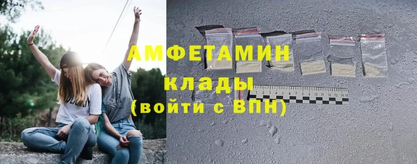 кокаин перу Алзамай