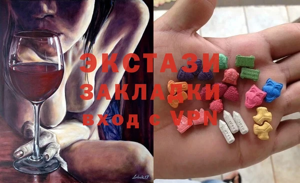 кокаин перу Алзамай
