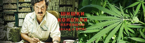 MESCALINE Алексеевка