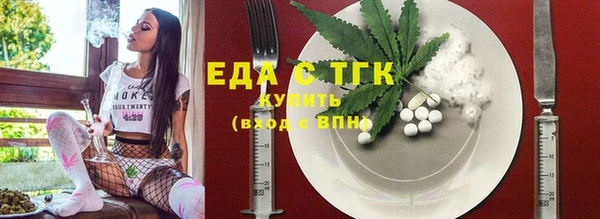 jwh Алексин