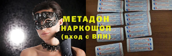 jwh Алексин