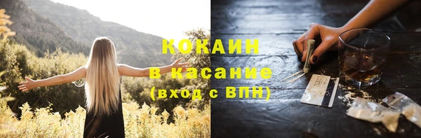 кокаин перу Алзамай
