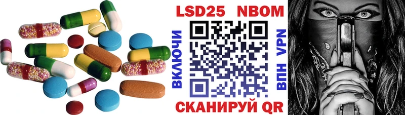 LSD-25 экстази кислота  площадка состав  Мышкин  OMG ТОР 